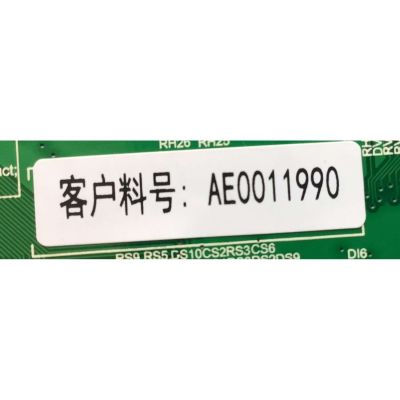 MAIN FUENTE (COMBO) PARA TV PROSCAN 4K UHD / NUMERO DE PARTE AE0011990 / TP.MS3458.PC757 / 2A108NS / Z20071662 / MODELO PLED5042-B-UHD - Imagen 3